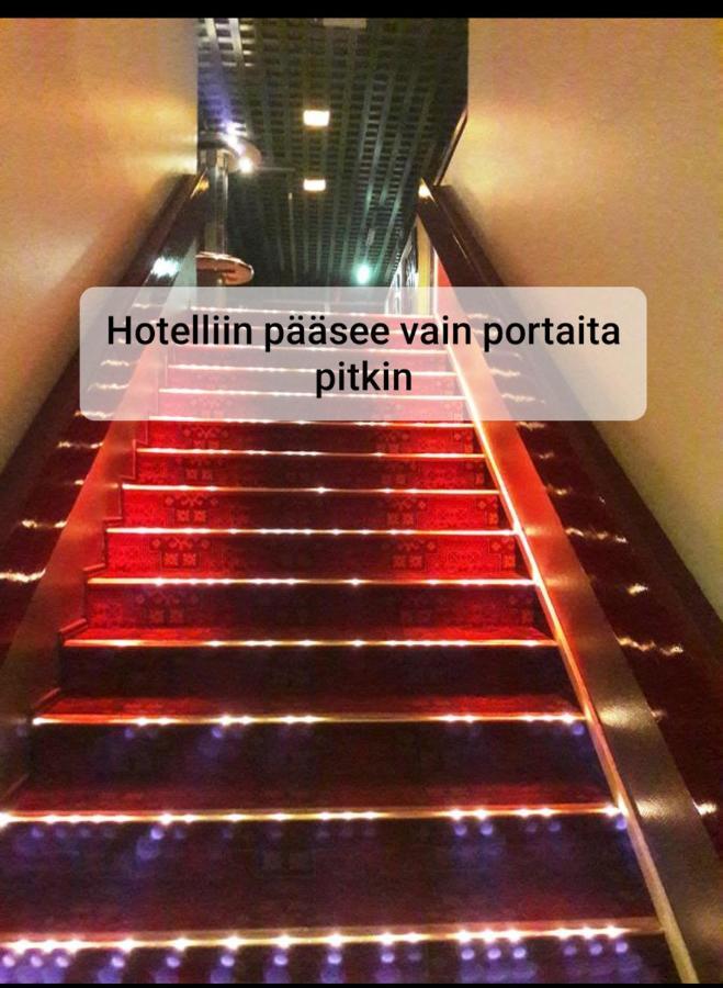 Hotelli Kaatrahovi Lieksa Bagian luar foto
